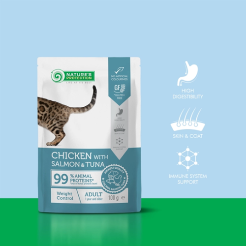 Nature's Protection 100g Weight Control ((Chicken with Salmon & Tuna)) Adult 保然主食濕包 成貓 體重控制 雞肉+三文魚+吞拿魚 100克 (KIP57) (EXP: 02月/2027) Nature's Protection 100g Weight Control ((Chicken with Salmon & Tuna)) Adult 保然主食濕包 成貓 體重控制 雞肉+三文魚+吞拿魚 100克 (KIP57) (EXP: 02月/2027)